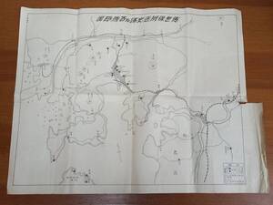 入手困難　古地図　佐世保附近史跡及名勝略図　発行年不明　HMY82409