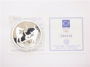 ◎ 記念コイン ◎　2004年　アテネリンピック　【新体操】　10ユーロ　プルーフ　銀貨　シルバー925　ケース付き　◎美品