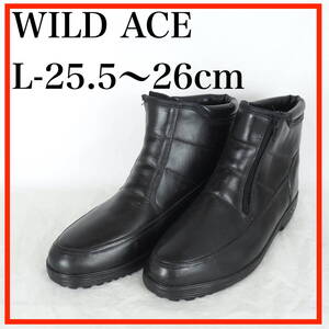 EB6631*WILD ACE*メンズブーツ*L-25.5〜26cm*黒