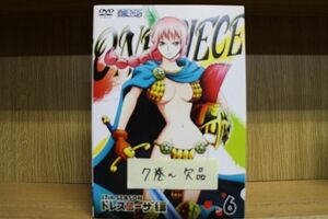 DVD ONE PIECE ワンピース 17th ドレスローザ編 1〜6巻セット(未完) ※ケース無し発送 レンタル落ち ZQ980