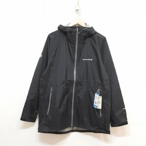 mont-bell (L) モンベル　パックラップ レインジャケット メンズアウター　1128686　I12-73