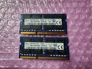 即決 hynix製 DDR3 8GB×2枚 合計16GB PC3L-12800S SO-DIMM 低電圧対応 送料140円～