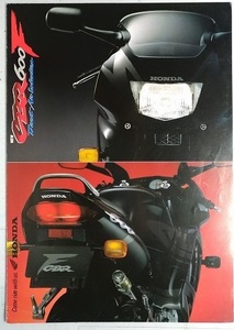 CBR600F　(PC25)　車体カタログ　1996年11月　古本・即決・送料無料　管理№ S488J