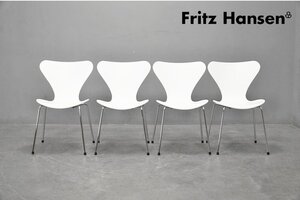 極美品 FritzHansen(フリッツハンセン ) Series 7 セブンチェア4脚セット ホワイト 北欧 デンマーク アルネ・ヤコブセン①