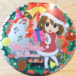 【送料無料】けいおん! K-ON! 平沢 唯 CD型 メタリック カード　 放課後ティータイム HTT 京都アニメーション 京アニ