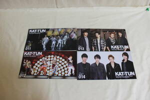 ★KAT-TUN ファンクラブ 会報誌 vol.11～vol.14 4冊★