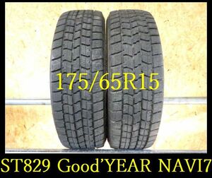 【ST829】T5108014 送料無料●2021年製造 約8部山●Good’YEAR ICE NAVI7●175/65R15●2本