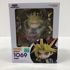 07w18211★1円~ ねんどろいど　闇遊戯　1069　遊戯王　未開封 フィギュア 中古品