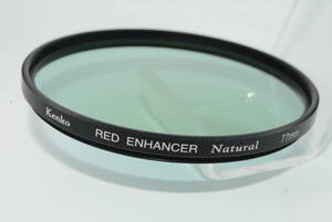 【外観特上級】77mm RED ENHANCER Natural Kenko 中古実用フィルター　#g1795