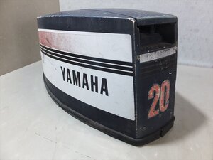 ヤマハ YAMAHA 船外機 20 馬力 エンジン カバー カウル 2ストローク ヤマハ YAMAHA