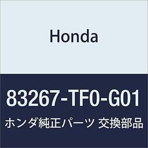 HONDA (ホンダ) 純正部品 カバー ELRブラケツト フィット フィット ハイブリッド 品番83267-TF0-G01