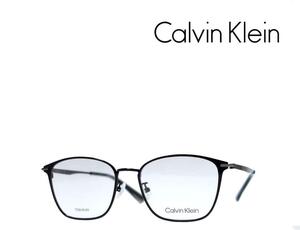 【Calvin Klein】　カルバンクライン　メガネフレーム　CK21136A　001　ブラック　TITANUM製　国内正規品