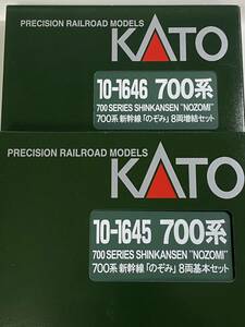KATO 700系新幹線 のぞみ 16両セット