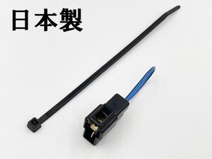 YO-849 【250 2P クラッチ スタート キャンセラー】 送料込 ■国内製造■ ワンタッチ取り付け クラッチスタート解除