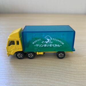 絶版 トミカ （箱無し）マリン水族館　ふそうトラック