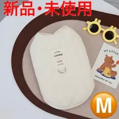 【未使用】犬服 ベスト 秋冬 M 小型犬 ドッグウェア