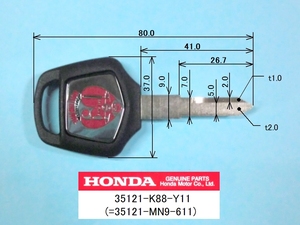 ◆在庫限り 60周年 ホンダ純正 35121-K88-Y11(35121-MN9-611) ブランクキー ☆1/スペアキー/CB750/CB400FOUR/NSR250R/CBR250RR/VTR/VFR/RVF