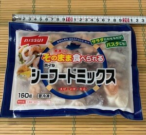 築地丸中　ニッスイ シーフードミックス160ｇ！そのまま食べられる！いか・えび・たこ