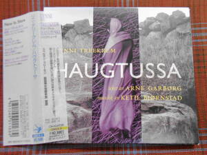 A#4583*◆帯付CD◆ リニ・テリークレイム ハウグトゥーサ 北欧 トラッド ノルウェー LYNNI TREEKREM Haugtussa オーマガトキ OMCX-3