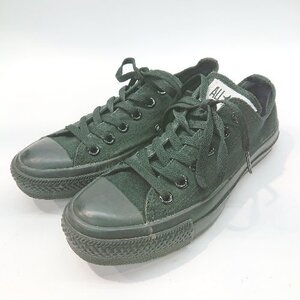 ◇ CONVERSE コンバース ブランドロゴ　紐調節　シンプル スニーカー サイズ23.5 ブラック系 レディース E