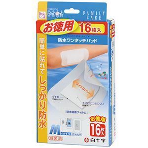 【新品】（まとめ）白十字 FC 防水ワンタッチパッド お徳用 Mサイズ 1箱（16枚） 〔×3セット〕