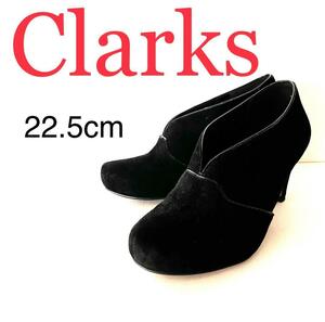 １円　CIarks クラークス 黒　スエード　ショートブーツ　22.5cm レディース