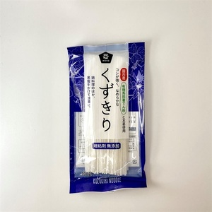 くずきり(国内産)100g★漂白剤・着色料・凝固剤等、添加物は一切使用なし★国内産の有機馬鈴薯でん粉と、本葛粉を使って作り上げました♪