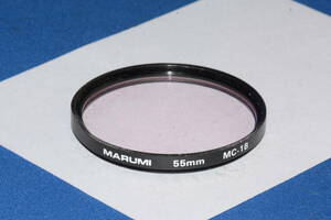 MARUMI MC-1B 55mm ヘコミ有　 (B854)　　定形外郵便１２０円～