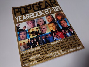 中古本 POP GEAR YEARBOOK 