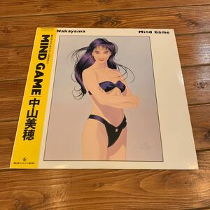 LP レコード◇中山美穂◇Mind Game◇希少 1988年発売