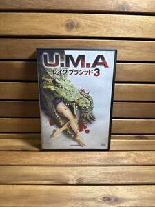 37 DVD U.M.A レイク・プラシッド3 LAKE PLACID 洋画 映画