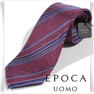 新品1円～★定価1.4万 エポカ ウォモ EPOCA UOMO 日本製 シルク絹100% ネクタイ 織柄 ボルドー 正規店本物 ◆3618◆