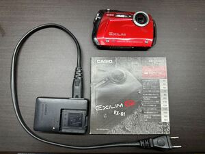 CASIO コンパクトデジタルカメラ EXILIM EX-G1 耐衝撃 防水 防塵 防寒