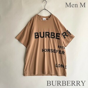 【美品】 BURBERRY バーバリー 23SS Tシャツ ホースフェリー プリント クルーネック ゆったりめ オーバーサイズ コットン ベージュ size M