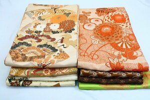 【着物フィ】1円 アンティーク 丸帯 8本セット まとめて　鶴　松　刺繍　正絹　大正ロマン　レトロ　お洒落 豪華　17055