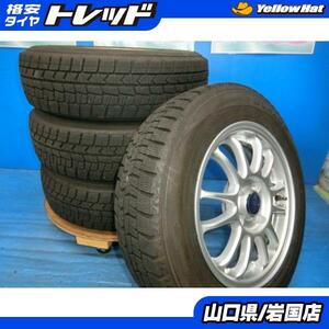 送料無料 中古 スタッドレス ウィンターマックス WM02 165/70R14 81Q ホイール 4本 ヴィッツ デミオ スイフト スペイド アクア