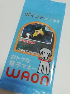 WAONカード 元気発進!北九州WAON☆新品未開封☆ワオンカード☆送料63円～