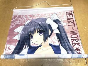 Å 鈴平ひろ タペストリー 等身大 HEART WORK C84 コミケ グッズ