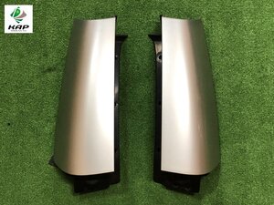 BMW☆MINI／ミニ クラブマン　ZF16　リアピラーカバー／テールライト上パネル　左右セット　シルバー　7240227／7240228