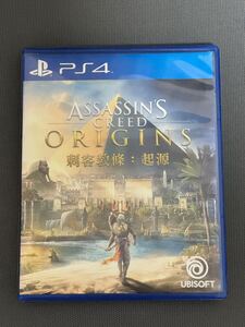 PS4 Assassin’s Creed Origins PS4ソフト アジア版