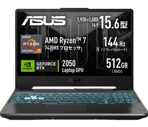 【オマケ付き】ASUS　TUF　ゲーミングノートPC　FA506NFR-R7R2050A　オマケ　パソコンバッグ