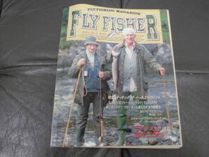 ★送料無料★フライフィッシャー「Fly Fisher No.32　1995年2月号 特集：マッチング・ザ・ハッチ、５つのヒント」　　（亀）