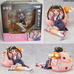 【中古】[FIG]八九寺真宵(はちくじまよい) 化物語 1/8 完成品 フィギュア グッドスマイルカンパニー(61184355)