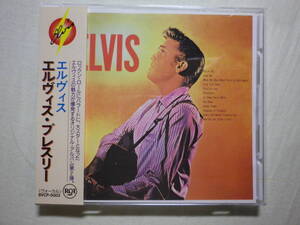 『Elvis Presley/Elvis(1956)』(1990年発売,BVCP-5003,2nd,廃盤,国内盤帯付,歌詞付,Love Me,,When The Blue Moon Turns To Gold Again)