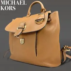 MICHAEL KORS リュック バックパック レザー シボ革 0774