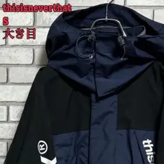 《希少》thisisneverthat☆GORE-TEX マウンテンパーカー S