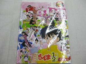 【同梱可】美品 切手 らんま1/2 30周年記念フレーム切手セット 620円分 未使用