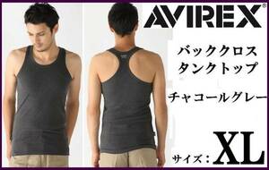 AVIREX アヴィレックス タンクトップ XL チャコールグレー DAILY TANK TOP 新品 CHARCOL