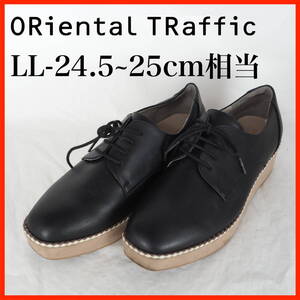 MK7283*ORiental TRaffic*オリエンタルトラフィック*厚底レースアップシューズ*LL-24.5~25cm相当*黒