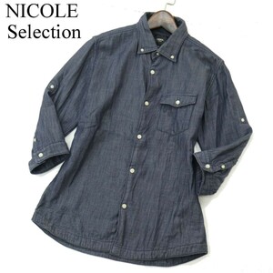 NICOLE Selection ニコル セレクション 春夏 7分袖 スリム★ ボタンダウン ワーク シャツ Sz.46　メンズ　A3T03226_4#A